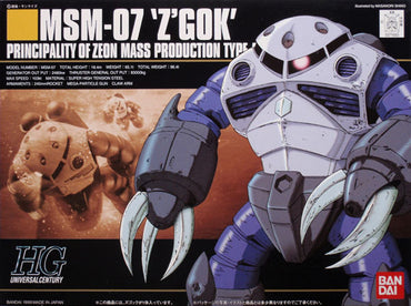 HGUC 006 Gundam MSM-07 Z'GOK 1/144