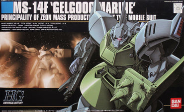 HGUC 016 Gundam MS-14F GELGOOG MARINE 1/144