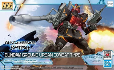 Bandai Hobby HG - Gundam Breaker Battlogue - Gundam Ground Urban Combat Type, Bandai Spirits Hobby HG