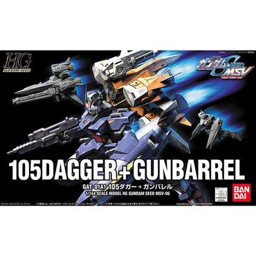 HG 1/144 GAT-01A1 105Dagger + Gunbarrel
