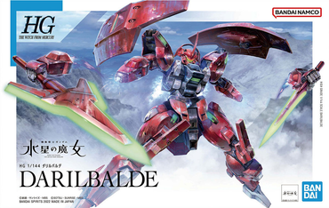 HG 1/144 Darilbalde (Gundam: The Witch from Mercury)