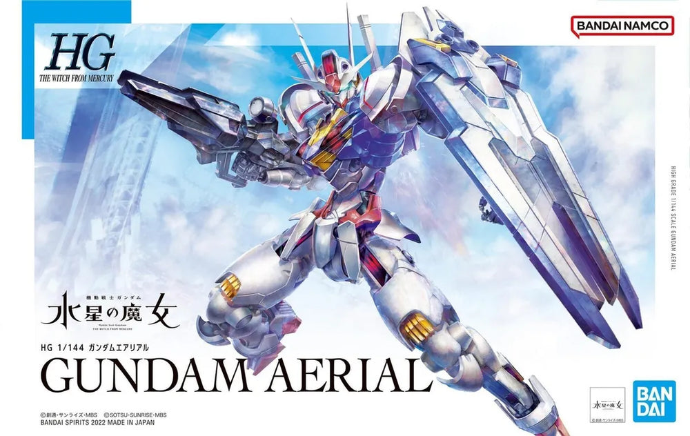 1/144 HG Gundam Aerial (Mobile Suit Gundam: The Witch From Mercury)