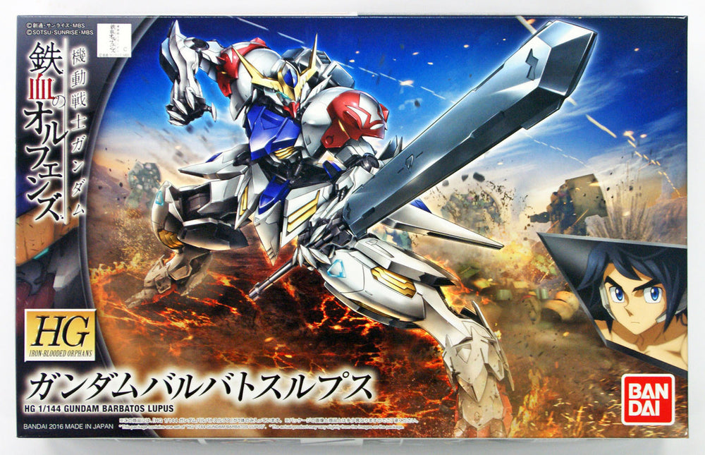 Bandai Iron-Blooded Orphans 021 Gundam BARBATOS LUPUS 1/144 scale