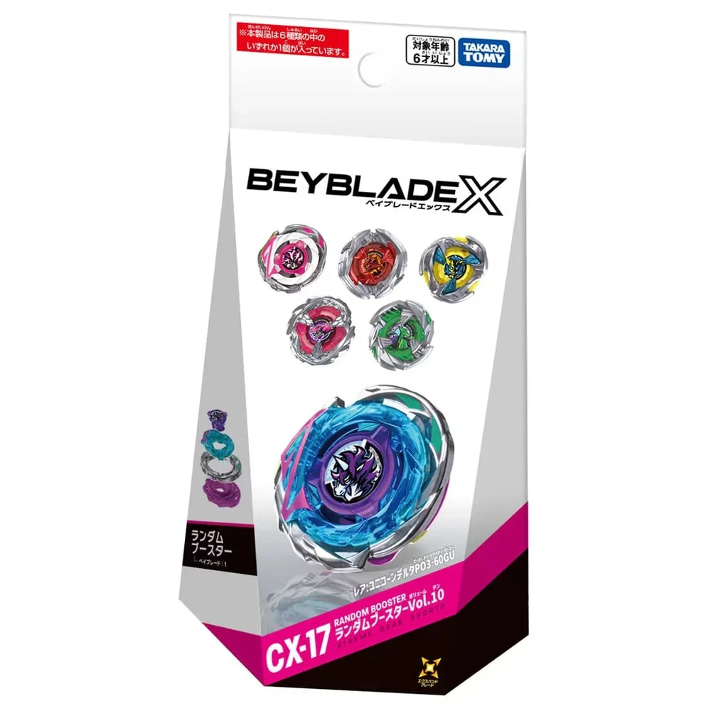 TAKARA TOMY  Beyblade X Random Booster Vol. 10 CX-17