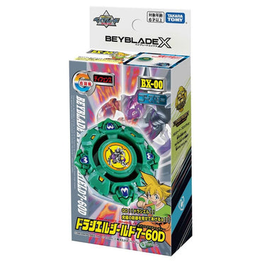 TAKARA TOMY Draciel Shield 7-60D Beyblade X Booster BX-00 / BXG-11