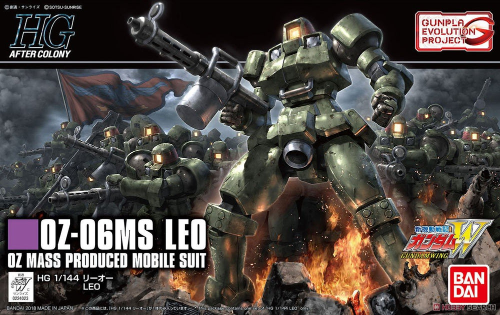 BANDAI: GUNDAM HGAC - OZ-06MS LEO