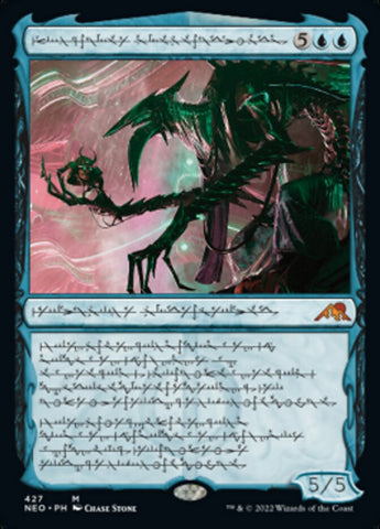 Jin-Gitaxias, Progress Tyrant (Phyrexian) (Foil Etched) [Kamigawa: Neon Dynasty]