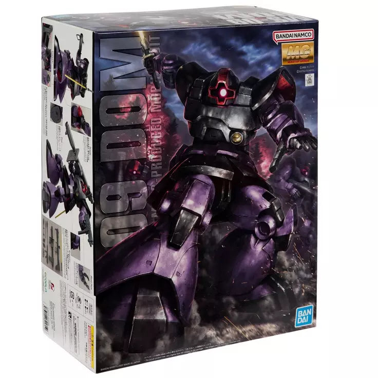 MS-09 Dom Gundam Model Kit