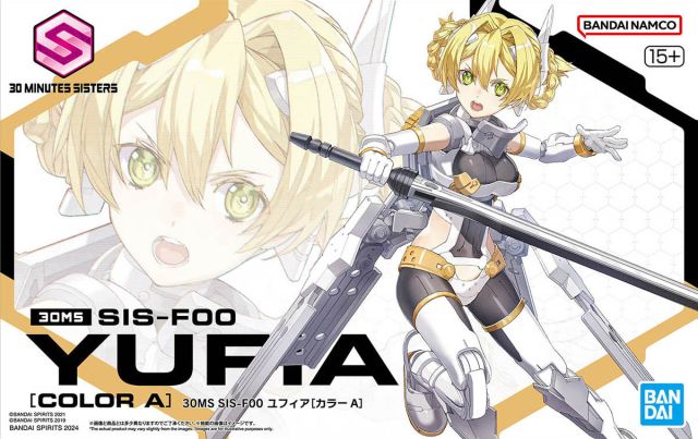 30MS SIS-F00 Yufia [Color A]