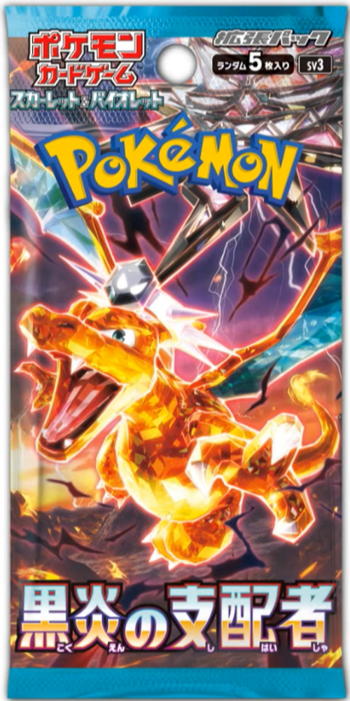 Pokemon Japanese Ruler of the Black Flame Booster Pack