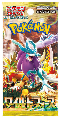 Pokémon TCG Scarlet and Violet – Wild Force Booster Pack JAPANESE