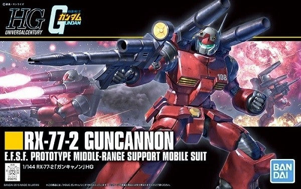 HGUC RX-77-2 Guncannon Revive