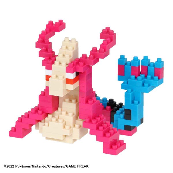 Nanoblock: Pokemon Series - Milotic