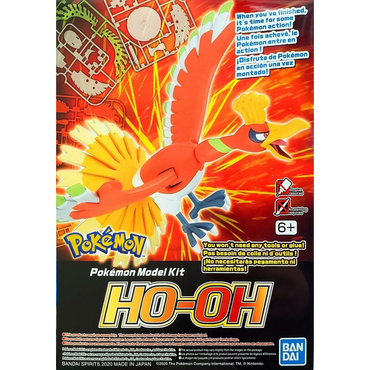 Ho-oh - Bandai Pokemon Model