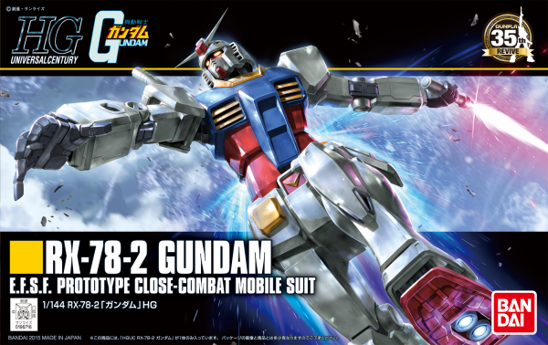 Gundam High Grade Universal Century #191: RX-78-2 Gundam (Revive)