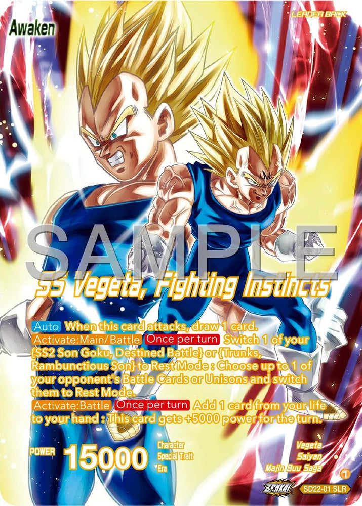 Vegeta // SS Vegeta, Fighting Instincts (SD22-01) [Premium Anniversary Box 2024]