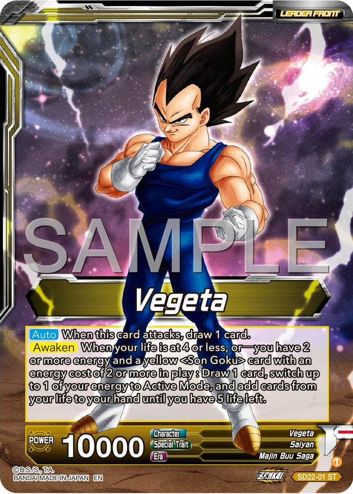 Vegeta // SS Vegeta, Fighting Instincts (SD22-01) [Premium Anniversary Box 2024]
