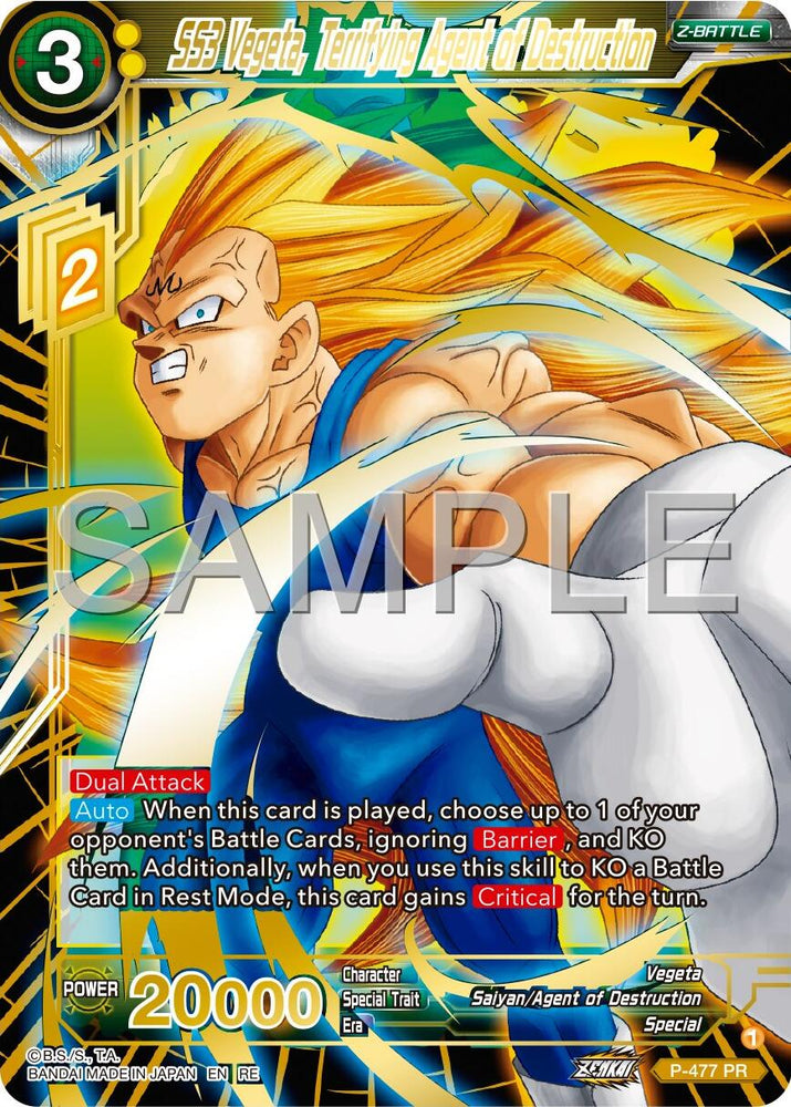 SS3 Vegeta, Terrifying Agent of Destruction (Reprint) (P-477) [Premium Anniversary Box 2024]