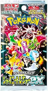 Pokemon Japanese Shiny Treasures Booster Pack