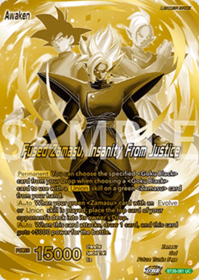 Zamasu // Fused Zamasu, Insanity From Justice (Championship Golden Card 2025 Vol.2) (BT26-061) [Promotion Cards]