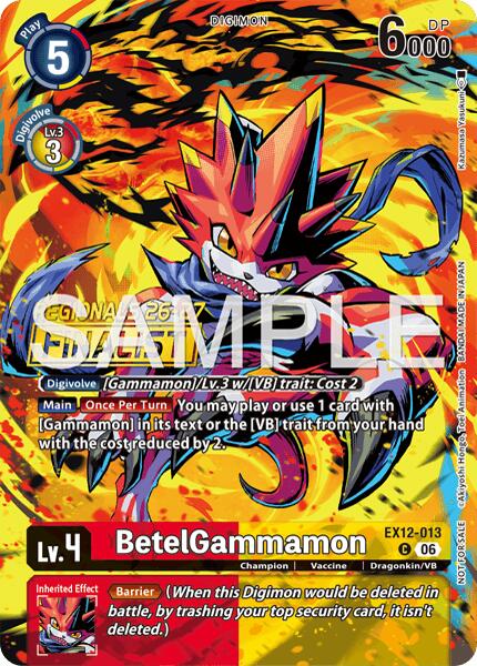 BetelGammamon [EX12-013] (Regionals 26-27 Season 2 Finalist) [Digital World Shambala]