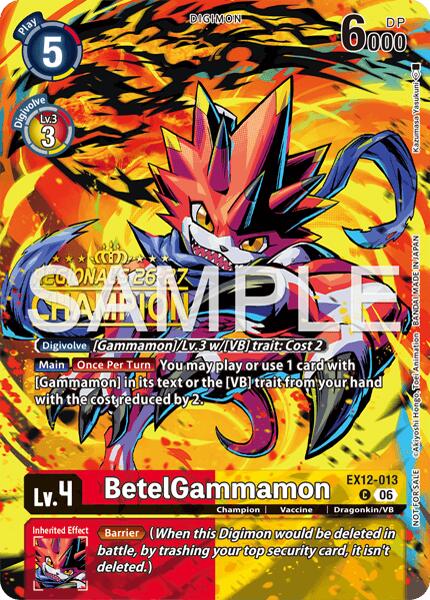 BetelGammamon [EX12-013] (Regionals 26-27 Season 2 Champion) [Digital World Shambala]