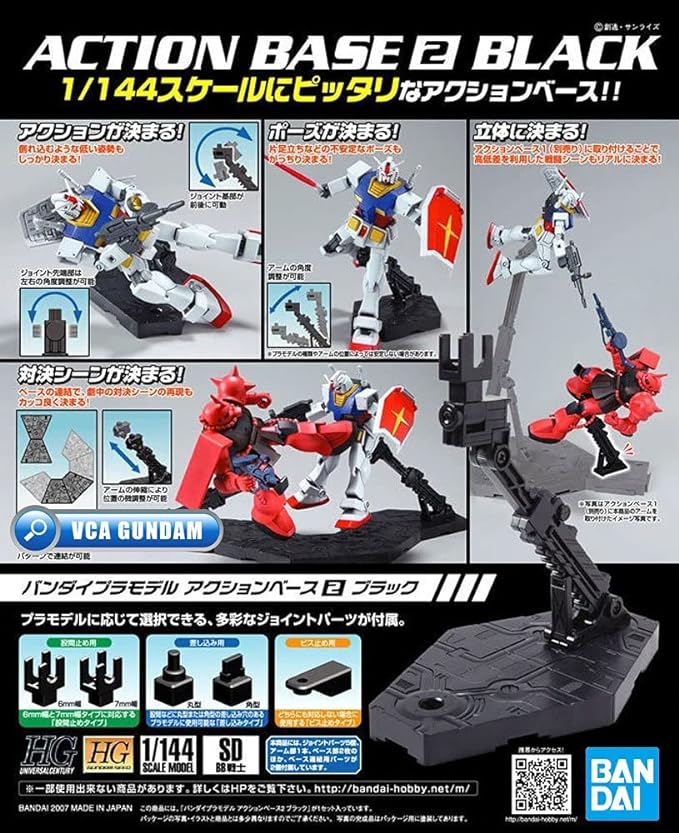 Action Base 2 Black