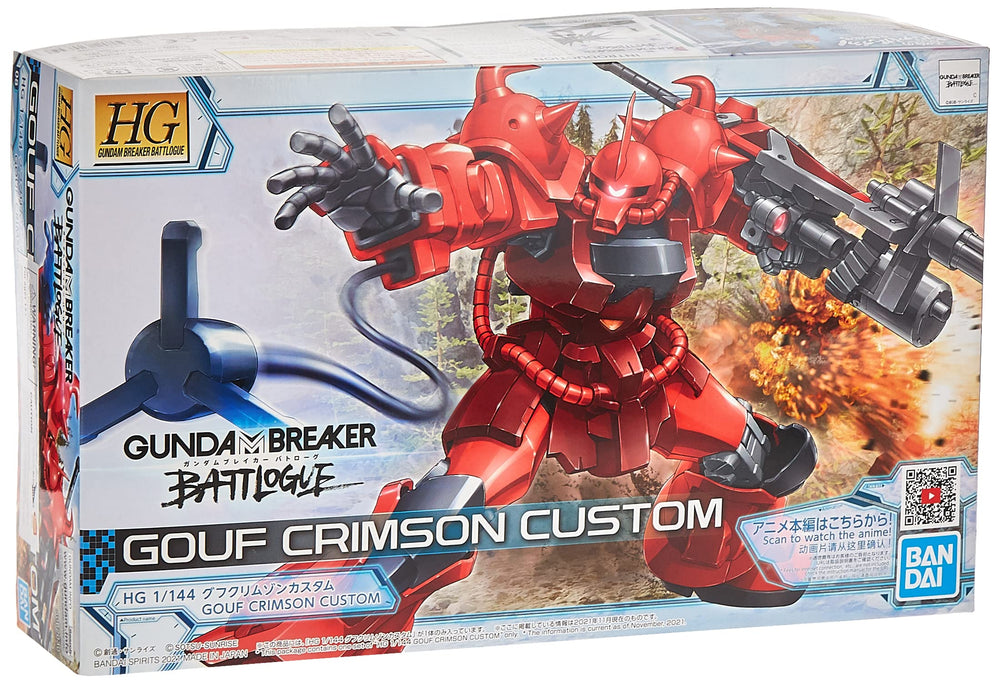 MS-07B-3S Gouf Crimson Custom