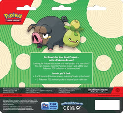 Back to School Eraser Blister 2023 (Random)
