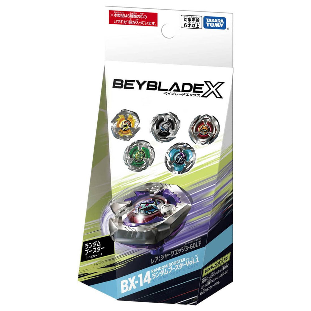 TAKARA TOMY Beyblade X Random Booster Vol. 1 BX-14 (1pcs)