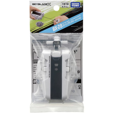 TAKARA TOMY Beyblade X String Launcher White Ver. BX-28