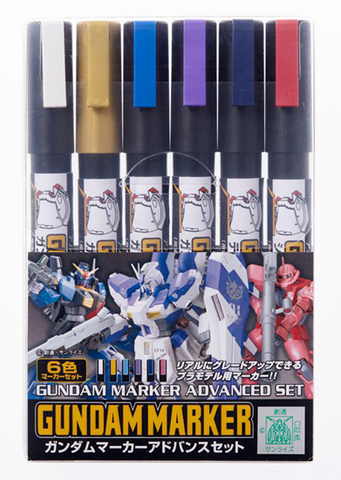 Gundam Marker Advanced set #1