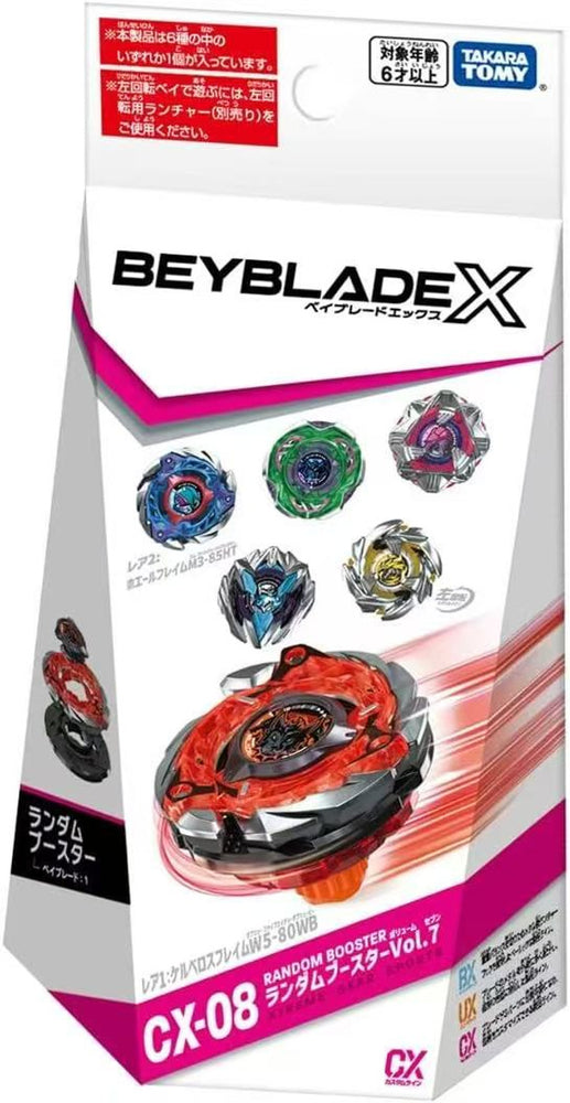 TAKARA TOMY Beyblade X Random Booster Vol. 7 CX-08