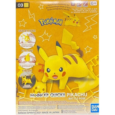 Pikachu - Bandai Pokemon Model ver b