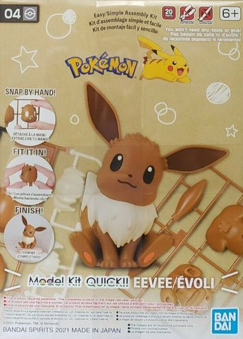 Eevee - Bandai Pokemon Model ver b