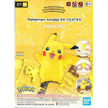 Pikachu - Bandai Pokemon Model ver c