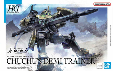 1/144 HG Chuchu's Demi Trainer (Gundam: The Witch from Mercury)