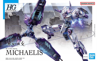 1/144 HG Michaelis (Mobile Suit Gundam: The Witch from Mercury)