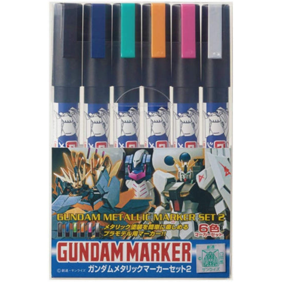 Gundam Metallic Marker Set #2