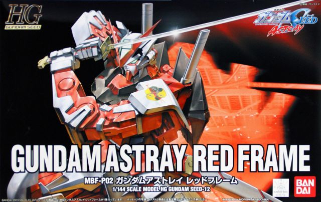 HG Gundam Astray Red Frame