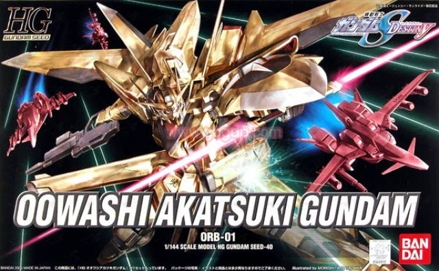 HG OOWASHI AKATSUKI GUNDAM