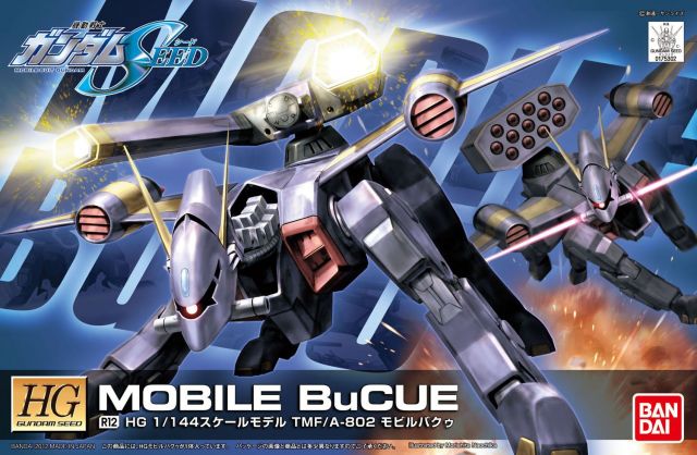 HG R12 MOBILE BUCUE