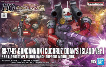 HG RX-77-02 GUNCANNON (CUCURUZ DOAN'S ISLAND VER.)