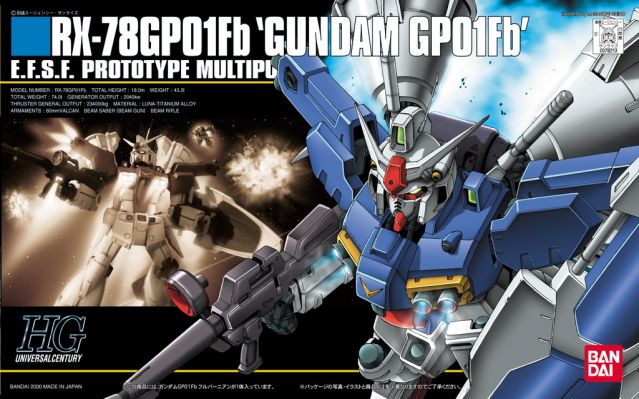 HGUC RX-78GP01Fb Gundam GP01Fb Full Burnern