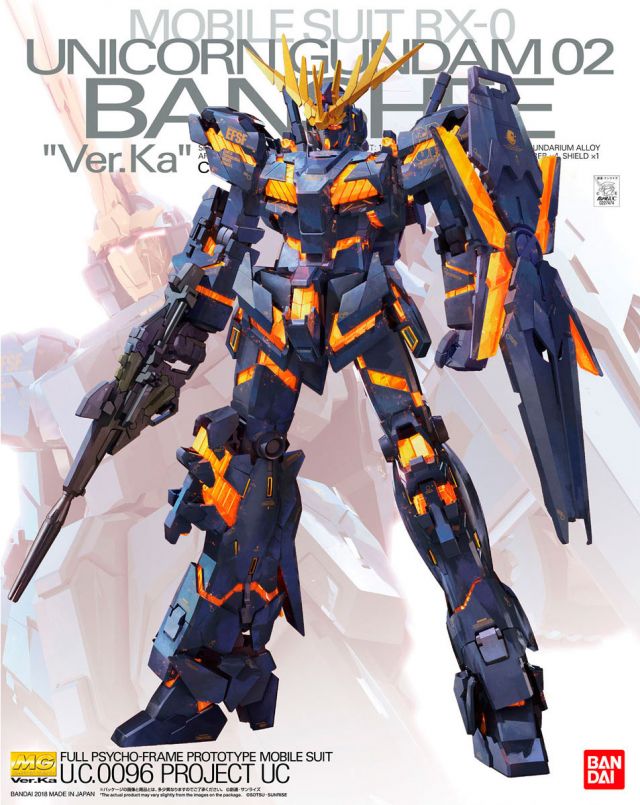 MG RX-0 UNICORN GUNDAM 02 BANSHEE VER.KA