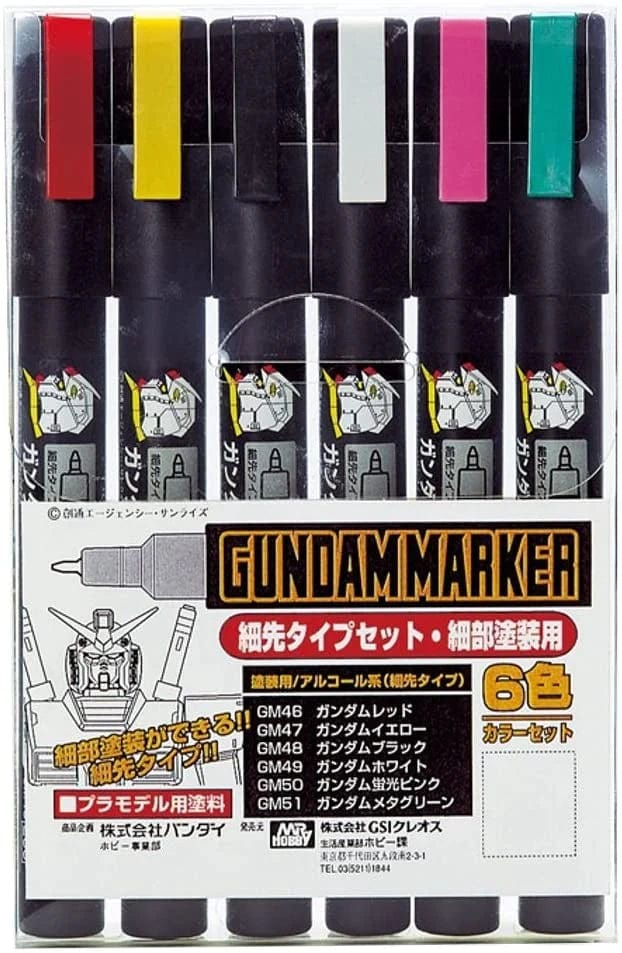 Gundam Marker Fine Edge set #1