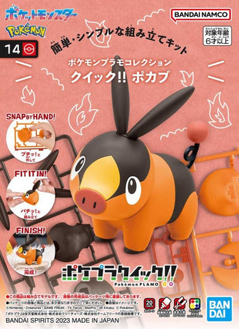 Tepig - Bandai Pokemon Model