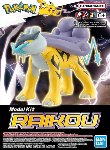 Raikou - Bandai Pokemon Model