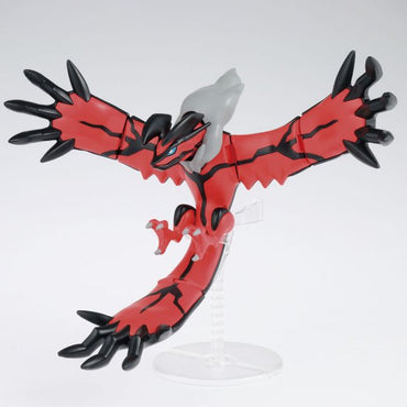 Yveltal - Bandai Pokémon Model