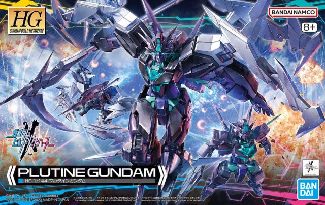 HG PLUTINE GUNDAM